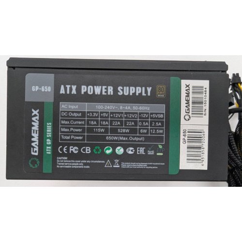Блок живлення GAMEMAX GP-650 650W (GP-650) (Відновлено продавцем, 811179) купити в Україні: Київ, Львів, Хмельницький, Тернопіль | Перевірка сумісності, низька ціна, відгуки, характеристики від TELEMART фото