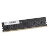 Photo RAM NCP DDR4 8GB 2400Mhz (C0AUDR-24MB8)