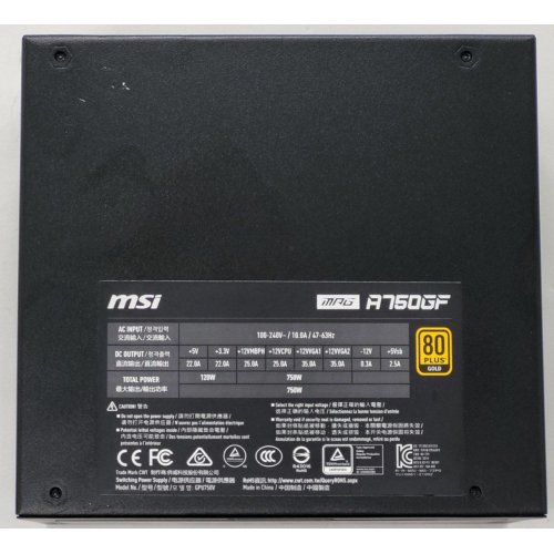 Блок питания MSI MPG 750W (A750GF) (Восстановлено продавцом, 811673) купить в Украине: Киев, Днепр, Харьков, Одесса  | Проверка совместимости, низкая цена, отзывы, характеристики от TELEMART фото