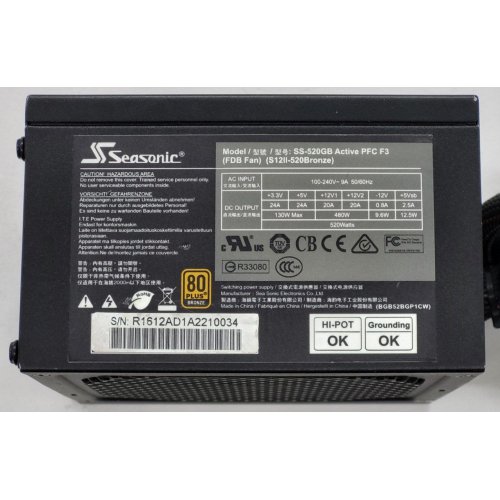 Блок питания Seasonic S12II 520W Bronze (SS-520GB) (Восстановлено продавцом, 811689) купить в Украине: Киев, Днепр, Харьков, Одесса  | Проверка совместимости, низкая цена, отзывы, характеристики от TELEMART фото