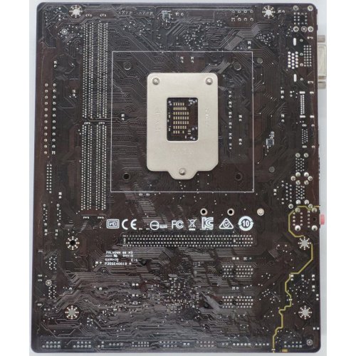 Материнська плата MSI B460M-A PRO (s1200, Intel B460) (Відновлено продавцем, 811901) купити в Україні: Київ, Львів, Хмельницький, Тернопіль | Перевірка сумісності, низька ціна, відгуки, характеристики від TELEMART фото