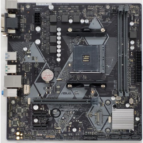 Материнская плата Asus PRIME B450M-K II (sAM4, AMD B450) (Восстановлено продавцом, 812173) купить в Украине: Киев, Днепр, Харьков, Одесса  | Проверка совместимости, низкая цена, отзывы, характеристики от TELEMART фото