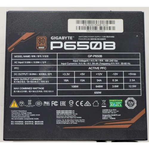 Блок питания Gigabyte P650B 650W (GP-P650B) (Восстановлено продавцом, 812193) купить в Украине: Киев, Днепр, Харьков, Одесса  | Проверка совместимости, низкая цена, отзывы, характеристики от TELEMART фото