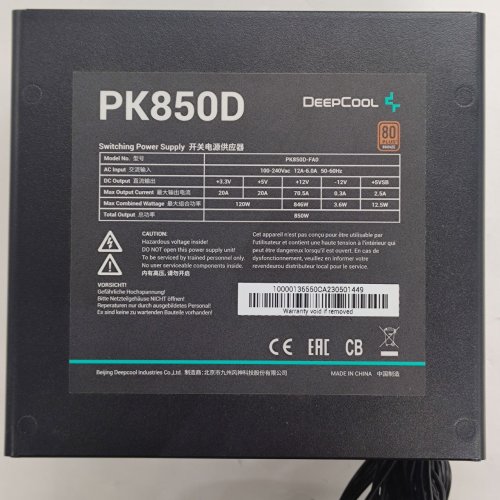 Блок питания Deepcool PK850D 850W (R-PK850D-FA0B-EU) (Восстановлено продавцом, 812441) купить в Украине: Киев, Днепр, Харьков, Одесса  | Проверка совместимости, низкая цена, отзывы, характеристики от TELEMART фото