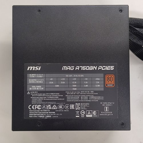 Блок живлення MSI MAG 750W PCIE5 (A750GN PCIE5) (Відновлено продавцем, 812453) купити в Україні: Київ, Львів, Хмельницький, Тернопіль | Перевірка сумісності, низька ціна, відгуки, характеристики від TELEMART фото