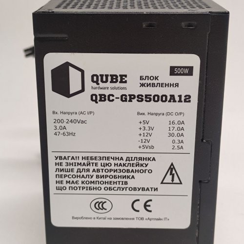 Блок питания QUBE 500W (QBC-GPS500A12) (Восстановлено продавцом, 812454) купить в Украине: Киев, Днепр, Харьков, Одесса  | Проверка совместимости, низкая цена, отзывы, характеристики от TELEMART фото