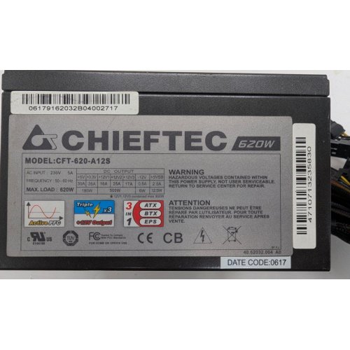 Блок питания CHIEFTEC 620W (CFT-620-A12S) (Восстановлено продавцом, 812462) купить в Украине: Киев, Днепр, Харьков, Одесса  | Проверка совместимости, низкая цена, отзывы, характеристики от TELEMART фото