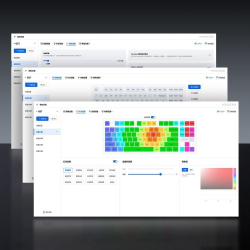 Клавіатура MCHOSE G87 RGB Mechanical Matcha Latte Switch V2 Wireless (MC-G87-18) White Topographic (Вітринний зразок, 812691) купити в Україні: Київ, Львів, Хмельницький, Тернопіль, Івано-Франківськ | Низька ціна, відгуки, характеристики від TELEMART фото