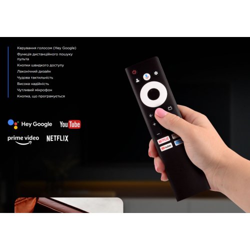 Телевизор ERGO 60" 60JUQ7500 Black купить в Украине: Киев, Днепр, Харьков, Одесса  | Низкая цена, отзывы, характеристики от TELEMART фото