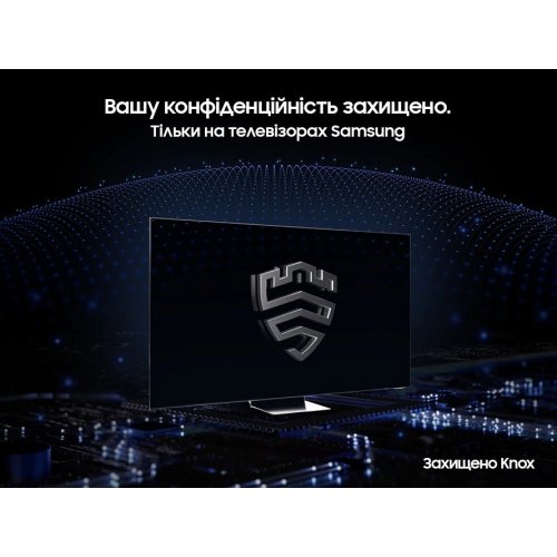 Телевизор Samsung 98'' Crystal UHD DU9000 4K (UE98DU9002UXUA) Black купить в Украине: Киев, Днепр, Харьков, Одесса  | Низкая цена, отзывы, характеристики от TELEMART фото