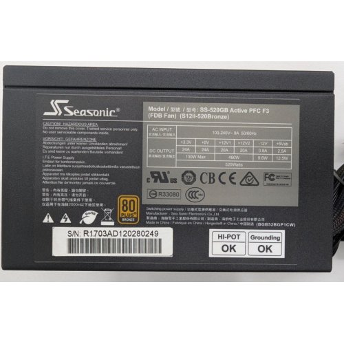 Блок живлення Seasonic M12II-EVO Bronze 520W (SS-520GM2) (Відновлено продавцем, 813047) купити в Україні: Київ, Львів, Хмельницький, Тернопіль | Перевірка сумісності, низька ціна, відгуки, характеристики від TELEMART фото