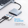 Photo ColorWay USB Type-C 3 in 1 (CW-HUB08) Dark Grey