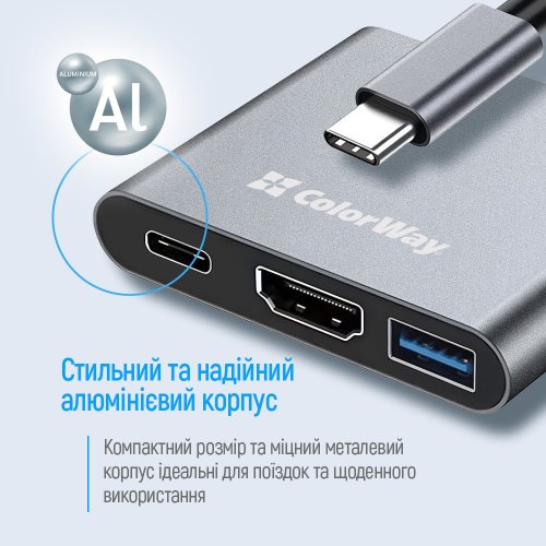 Photo ColorWay USB Type-C 3 in 1 (CW-HUB08) Dark Grey
