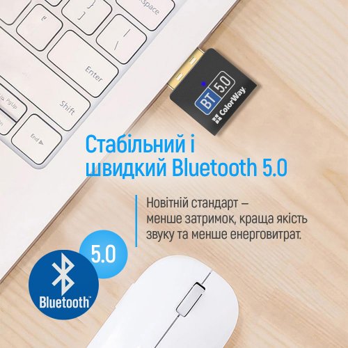 Bluetooth адаптер ColorWay Bluetooth 5.0 (CW-AD-BT50) Black купить в Украине: Киев, Днепр, Харьков, Одесса  | Низкая цена, отзывы, характеристики от TELEMART фото