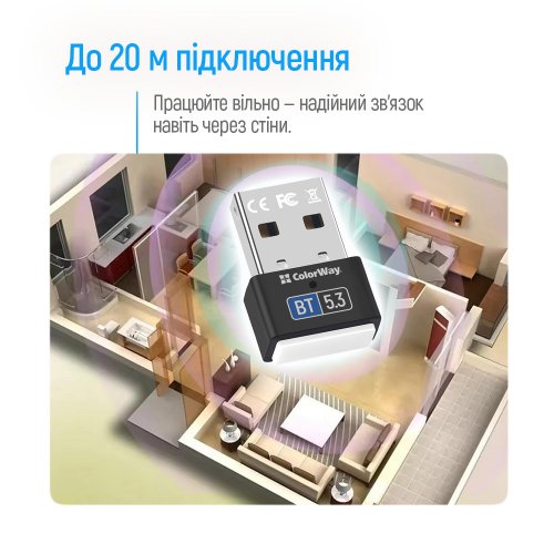 Bluetooth адаптер ColorWay Bluetooth 5.3 (CW-AD-BT53) Black купить в Украине: Киев, Днепр, Харьков, Одесса  | Низкая цена, отзывы, характеристики от TELEMART фото