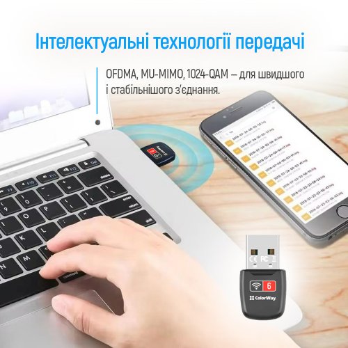 Wi-Fi адаптер ColorWay Wi-Fi 6 (CW-AD-W1) купить в Украине: Киев, Днепр, Харьков, Одесса  | Низкая цена, отзывы, характеристики от TELEMART фото