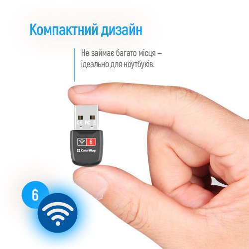 Wi-Fi адаптер ColorWay Wi-Fi 6 (CW-AD-W1) купить в Украине: Киев, Днепр, Харьков, Одесса  | Низкая цена, отзывы, характеристики от TELEMART фото
