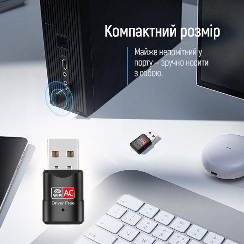 Wi-Fi адаптер ColorWay Wi-Fi Dual Band (CW-AD-W2) купить в Украине: Киев, Днепр, Харьков, Одесса  | Низкая цена, отзывы, характеристики от TELEMART фото