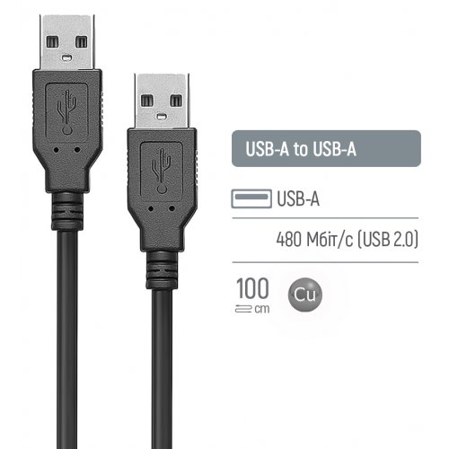 Кабель ColorWay USB to USB 1m (CW-CBUU071-BK) купити в Україні: Київ, Львів, Хмельницький, Тернопіль | Низька ціна, відгуки, характеристики від TELEMART фото
