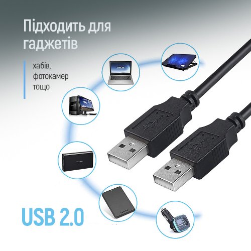 Кабель ColorWay USB to USB 1m (CW-CBUU071-BK) купити в Україні: Київ, Львів, Хмельницький, Тернопіль | Низька ціна, відгуки, характеристики від TELEMART фото
