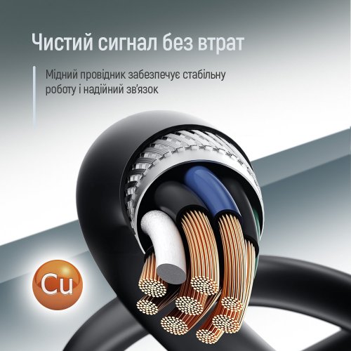 Кабель-подовжувач ColorWay USB 2.0 AM/AF 1.8m (CW-CBUF076-BK) купити в Україні: Київ, Львів, Хмельницький, Тернопіль | Низька ціна, відгуки, характеристики від TELEMART фото