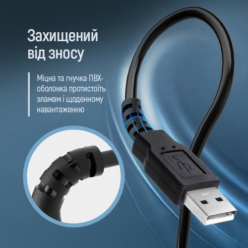 Кабель-подовжувач ColorWay USB 2.0 AM/AF 1.8m (CW-CBUF076-BK) купити в Україні: Київ, Львів, Хмельницький, Тернопіль | Низька ціна, відгуки, характеристики від TELEMART фото