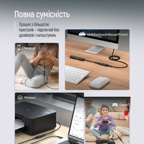 Кабель-подовжувач ColorWay USB 2.0 AM/AF 1.8m (CW-CBUF076-BK) купити в Україні: Київ, Львів, Хмельницький, Тернопіль | Низька ціна, відгуки, характеристики від TELEMART фото