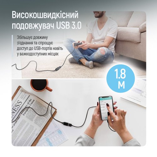 Кабель-удлинитель ColorWay USB 3.0 AM/AF 1.8m (CW-CBUF075-BK) купить в Украине: Киев, Днепр, Харьков, Одесса  | Низкая цена, отзывы, характеристики от TELEMART фото