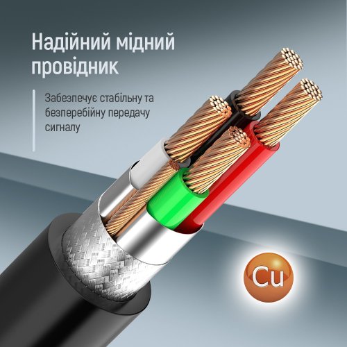 Кабель-удлинитель ColorWay USB 3.0 AM/AF 1.8m (CW-CBUF075-BK) купить в Украине: Киев, Днепр, Харьков, Одесса  | Низкая цена, отзывы, характеристики от TELEMART фото