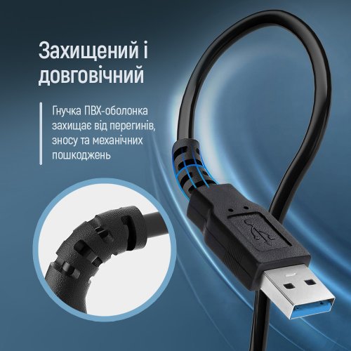 Кабель-удлинитель ColorWay USB 3.0 AM/AF 1.8m (CW-CBUF075-BK) купить в Украине: Киев, Днепр, Харьков, Одесса  | Низкая цена, отзывы, характеристики от TELEMART фото