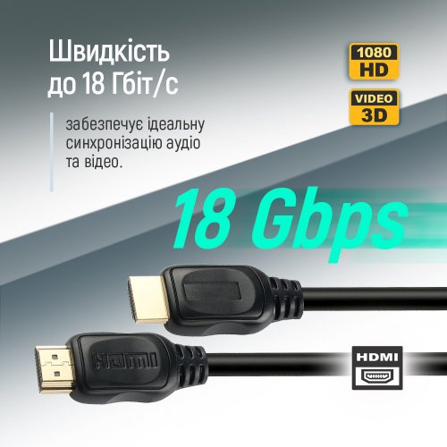 Кабель ColorWay HDMI to HDMI V2.0 4K 1.5m (CW-CBHD078-BK) купить в Украине: Киев, Днепр, Харьков, Одесса  | Низкая цена, отзывы, характеристики от TELEMART фото