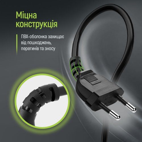 Кабель живлення ColorWay CEE7/16-C7 2m (CW-CBP085-BK) купити в Україні: Київ, Львів, Хмельницький, Тернопіль | Низька ціна, відгуки, характеристики від TELEMART фото