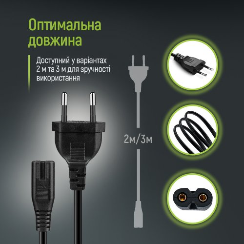 Кабель живлення ColorWay CEE7/16-C7 2m (CW-CBP085-BK) купити в Україні: Київ, Львів, Хмельницький, Тернопіль | Низька ціна, відгуки, характеристики від TELEMART фото
