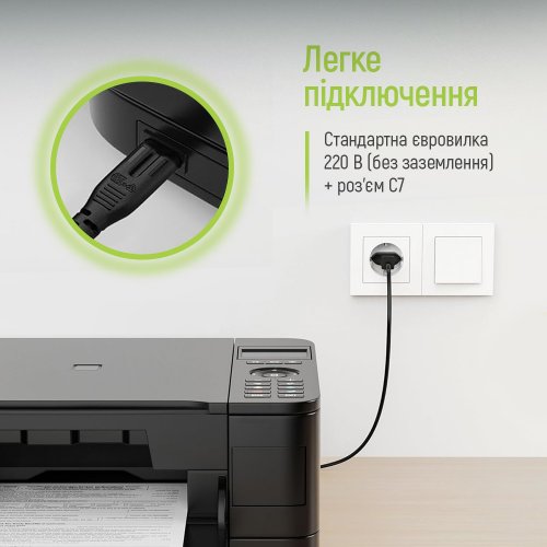 Кабель живлення ColorWay CEE7/16-C7 2m (CW-CBP085-BK) купити в Україні: Київ, Львів, Хмельницький, Тернопіль | Низька ціна, відгуки, характеристики від TELEMART фото