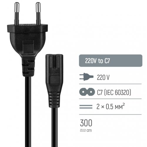 Кабель живлення ColorWay CEE7/16-C7 3m (CW-CBP086-BK) купити в Україні: Київ, Львів, Хмельницький, Тернопіль | Низька ціна, відгуки, характеристики від TELEMART фото
