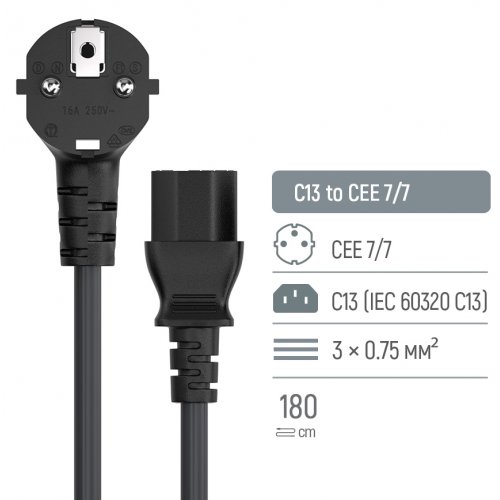 Кабель живлення ColorWay CEE7/7-C13 1.8m (CW-CBP082-BK) купити в Україні: Київ, Львів, Хмельницький, Тернопіль | Низька ціна, відгуки, характеристики від TELEMART фото