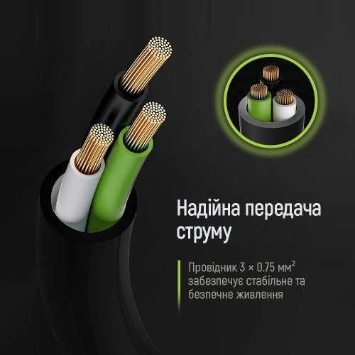 Кабель живлення ColorWay CEE7/7-C13 1.8m (CW-CBP082-BK) купити в Україні: Київ, Львів, Хмельницький, Тернопіль | Низька ціна, відгуки, характеристики від TELEMART фото