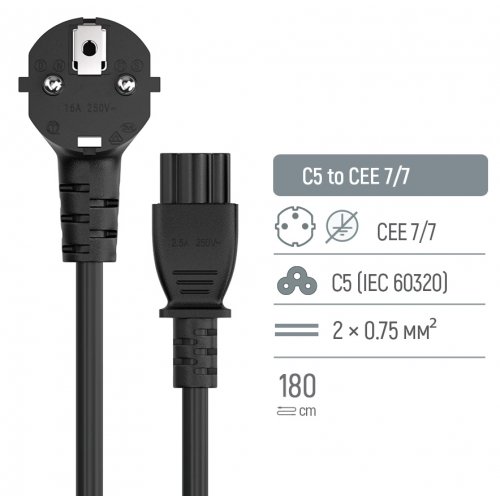 Кабель живлення ColorWay CEE7/7-C5 1.8m (CW-CBP083-BK) купити в Україні: Київ, Львів, Хмельницький, Тернопіль | Низька ціна, відгуки, характеристики від TELEMART фото