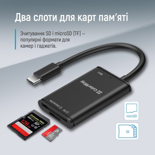 Кардридер ColorWay USB Type-C to USB 3.0/SD/MicroSD (CW-CR-02) купить в Украине: Киев, Днепр, Харьков, Одесса  | Низкая цена, отзывы, характеристики от TELEMART фото