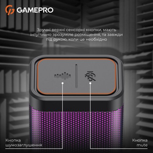 Микрофон GamePro Genesis X-Arctic (UGM117B) Black купить в Украине: Киев, Днепр, Харьков, Одесса  | Низкая цена, отзывы, характеристики от TELEMART фото
