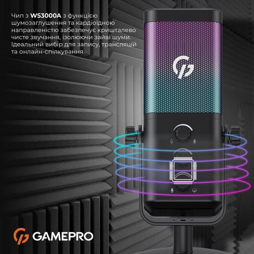 Микрофон GamePro Genesis X-Arctic (UGM117B) Black купить в Украине: Киев, Днепр, Харьков, Одесса  | Низкая цена, отзывы, характеристики от TELEMART фото