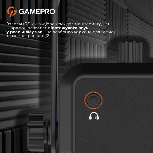 Микрофон GamePro Genesis X-Arctic (UGM117B) Black купить в Украине: Киев, Днепр, Харьков, Одесса  | Низкая цена, отзывы, характеристики от TELEMART фото