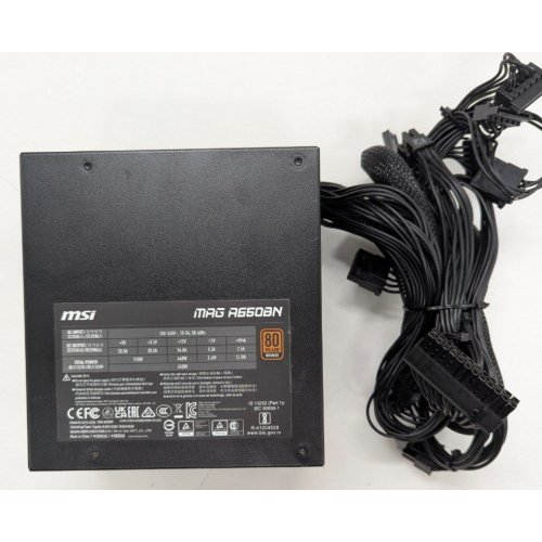 Блок живлення MSI MAG 650W (A650BN) (Відновлено продавцем, 813169) купити в Україні: Київ, Львів, Хмельницький, Тернопіль | Перевірка сумісності, низька ціна, відгуки, характеристики від TELEMART фото