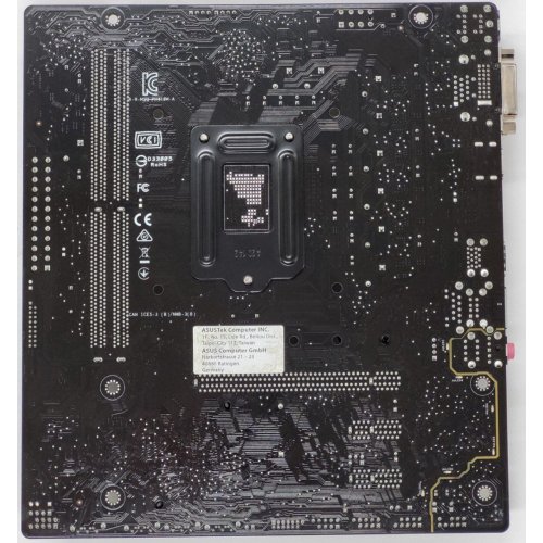 Материнська плата Asus PRIME H410M-A (s1200, Intel H410) (Відновлено продавцем, 813181) купити в Україні: Київ, Львів, Хмельницький, Тернопіль | Перевірка сумісності, низька ціна, відгуки, характеристики від TELEMART фото