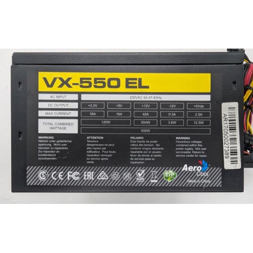 Блок живлення Aerocool VX-550 EL (VX-550 EL) (Відновлено продавцем, 813215) купити в Україні: Київ, Львів, Хмельницький, Тернопіль | Перевірка сумісності, низька ціна, відгуки, характеристики від TELEMART фото