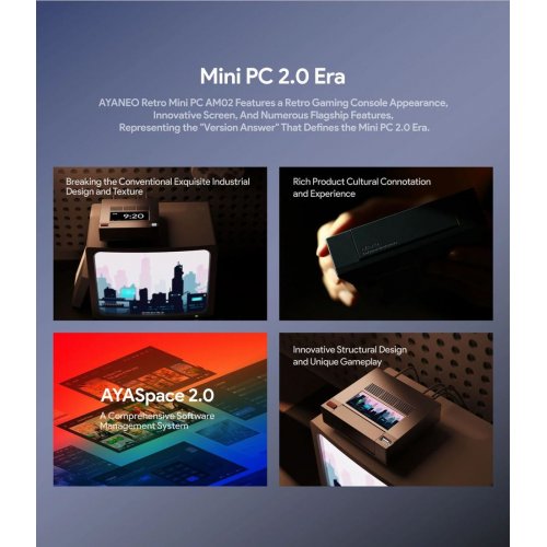 Комп'ютер AYANEO Mini PC AM02 32GB/1TB/R7 8845HS Retro Metal купити в Україні: Київ, Львів, Хмельницький, Тернопіль | Низька ціна, відгуки, характеристики від TELEMART фото