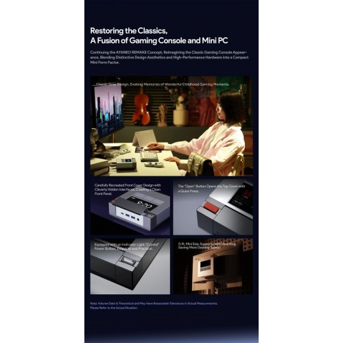 Комп'ютер AYANEO Mini PC AM02 32GB/1TB/R7 8845HS Retro Metal купити в Україні: Київ, Львів, Хмельницький, Тернопіль | Низька ціна, відгуки, характеристики від TELEMART фото