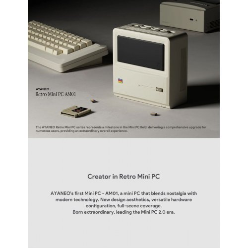 Комп'ютер AYANEO Mini PC AM01 32GB/512GB/R7 5825U Retro Classic купити в Україні: Київ, Львів, Хмельницький, Тернопіль | Низька ціна, відгуки, характеристики від TELEMART фото