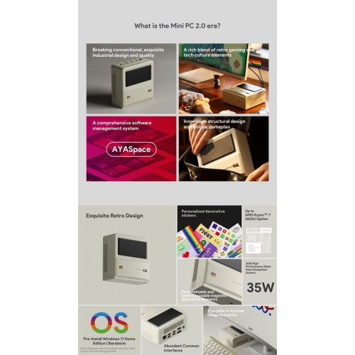 Комп'ютер AYANEO Mini PC AM01 32GB/512GB/R7 5825U Retro Classic купити в Україні: Київ, Львів, Хмельницький, Тернопіль | Низька ціна, відгуки, характеристики від TELEMART фото