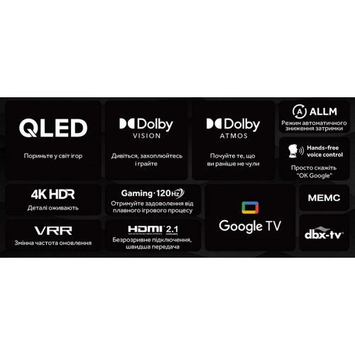 Телевізор Haier 43" H43Q800UX Black купити в Україні: Київ, Львів, Хмельницький, Тернопіль | Низька ціна, відгуки, характеристики від TELEMART фото